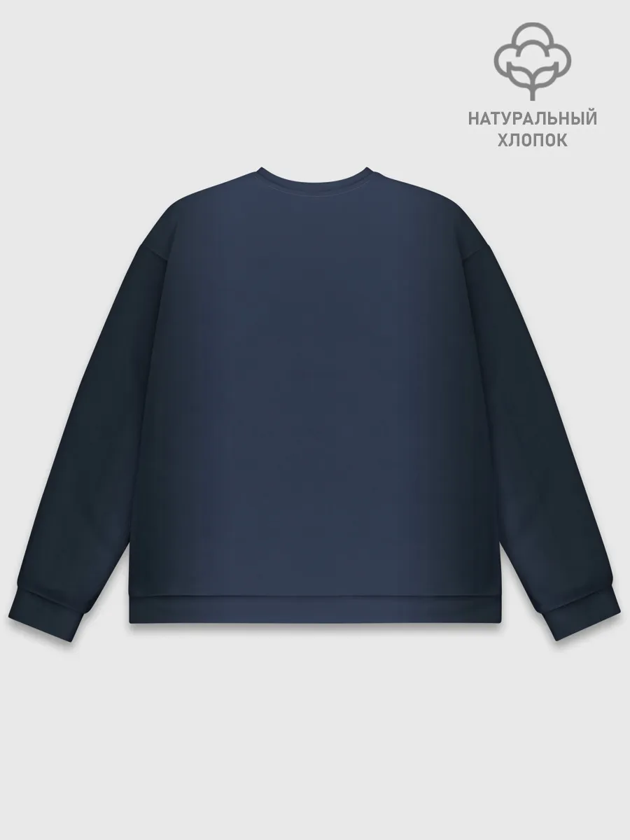 Мужской свитшот базовый / Гию Томиока Kimetsu no Yaiba