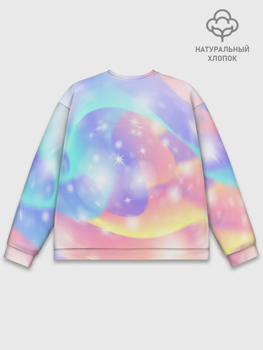 Мужской свитшот базовый / Волшебные тропы