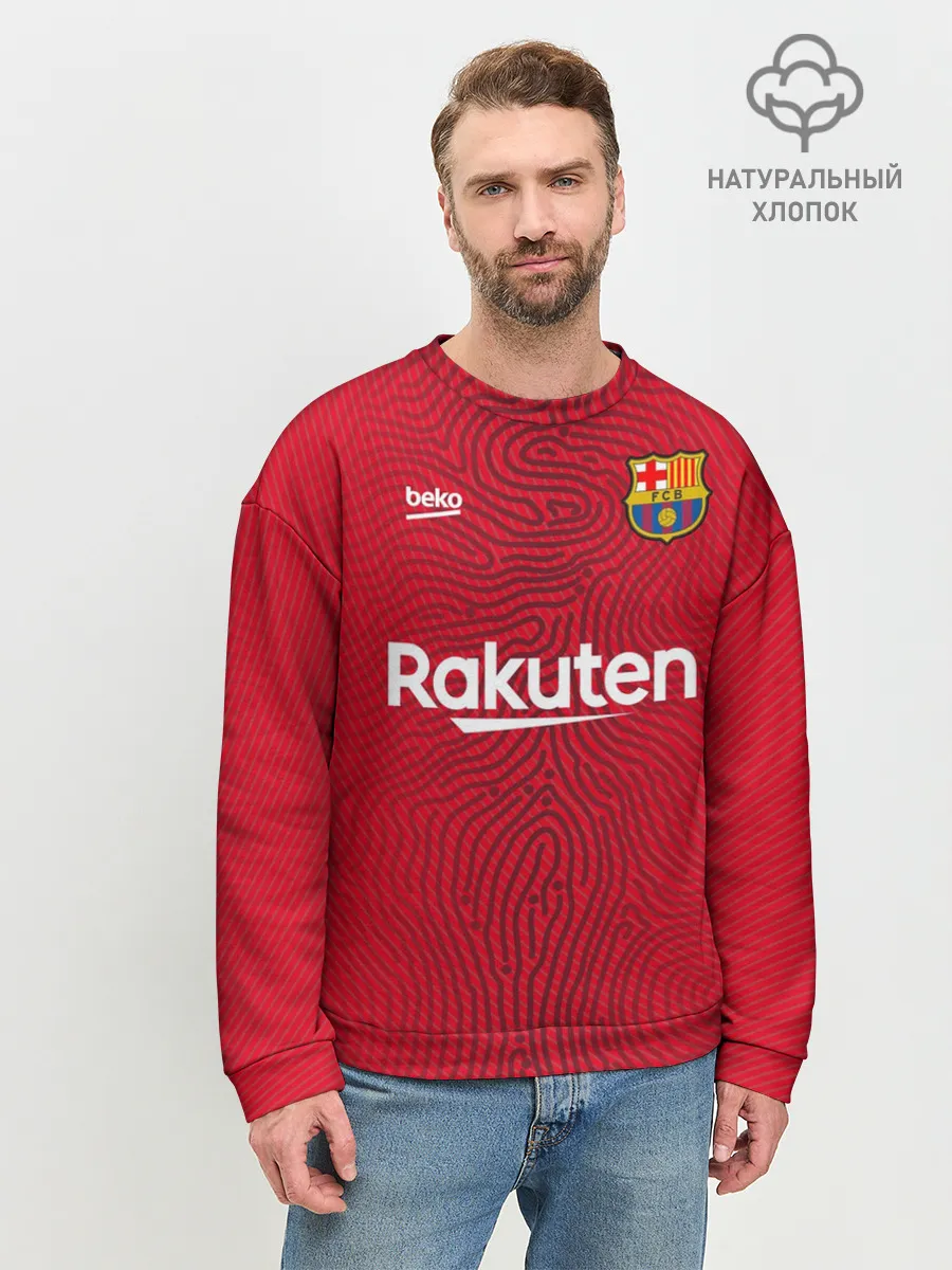 Мужской свитшот базовый / FC Barcelona | Goalkeeper 2021/22