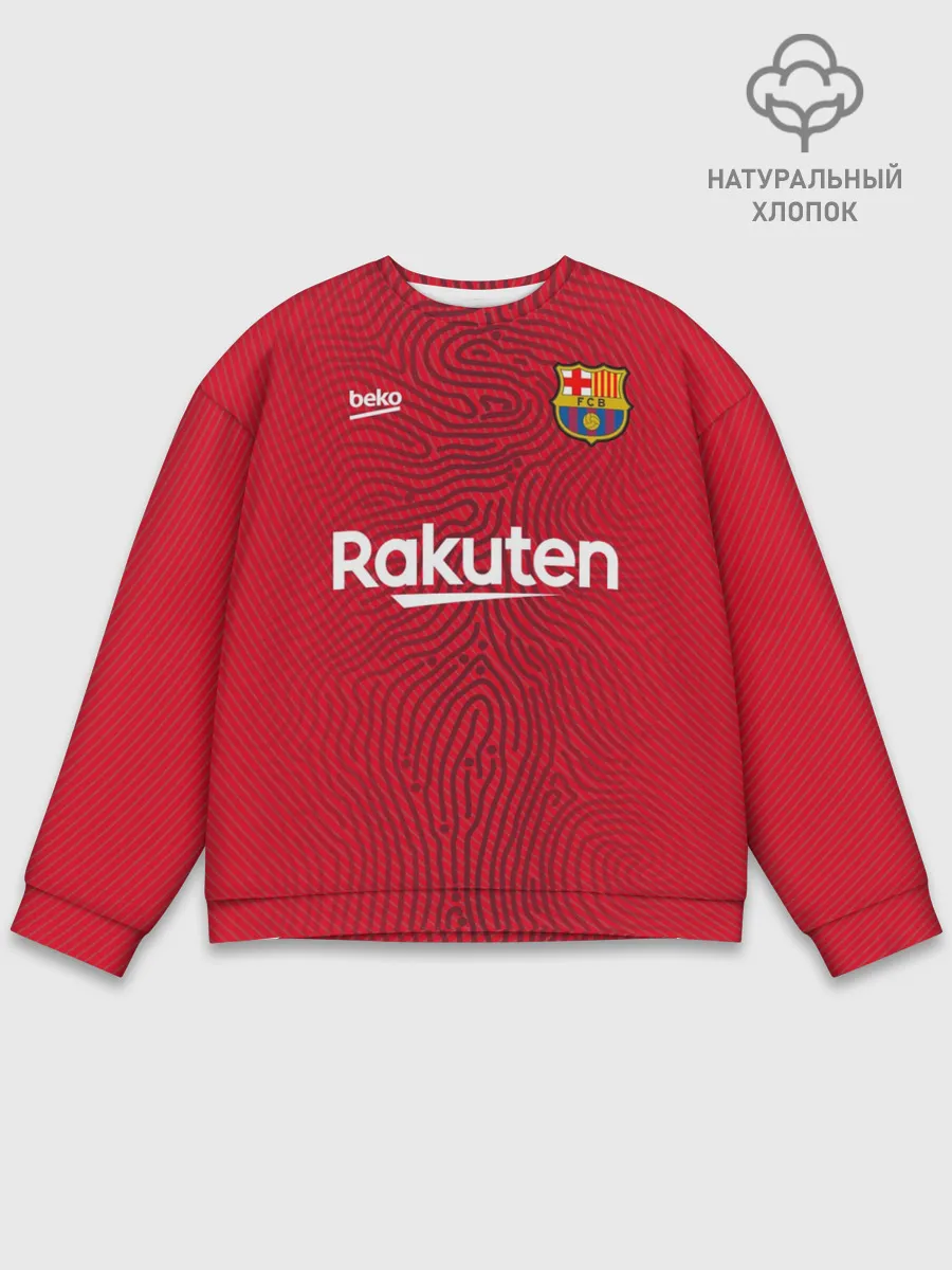 Мужской свитшот базовый / FC Barcelona | Goalkeeper 2021/22