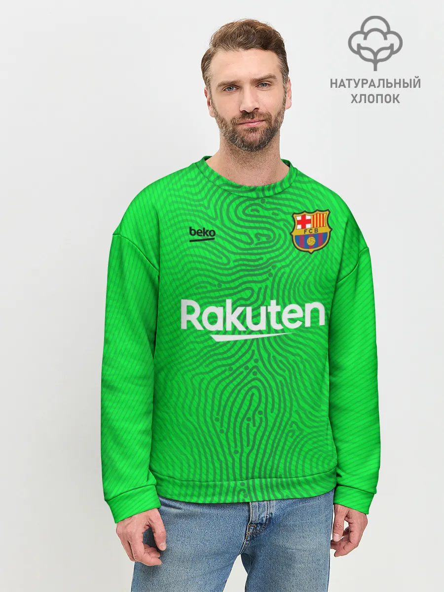 Мужской свитшот базовый / FC Barcelona | Goalkeeper 2021/22