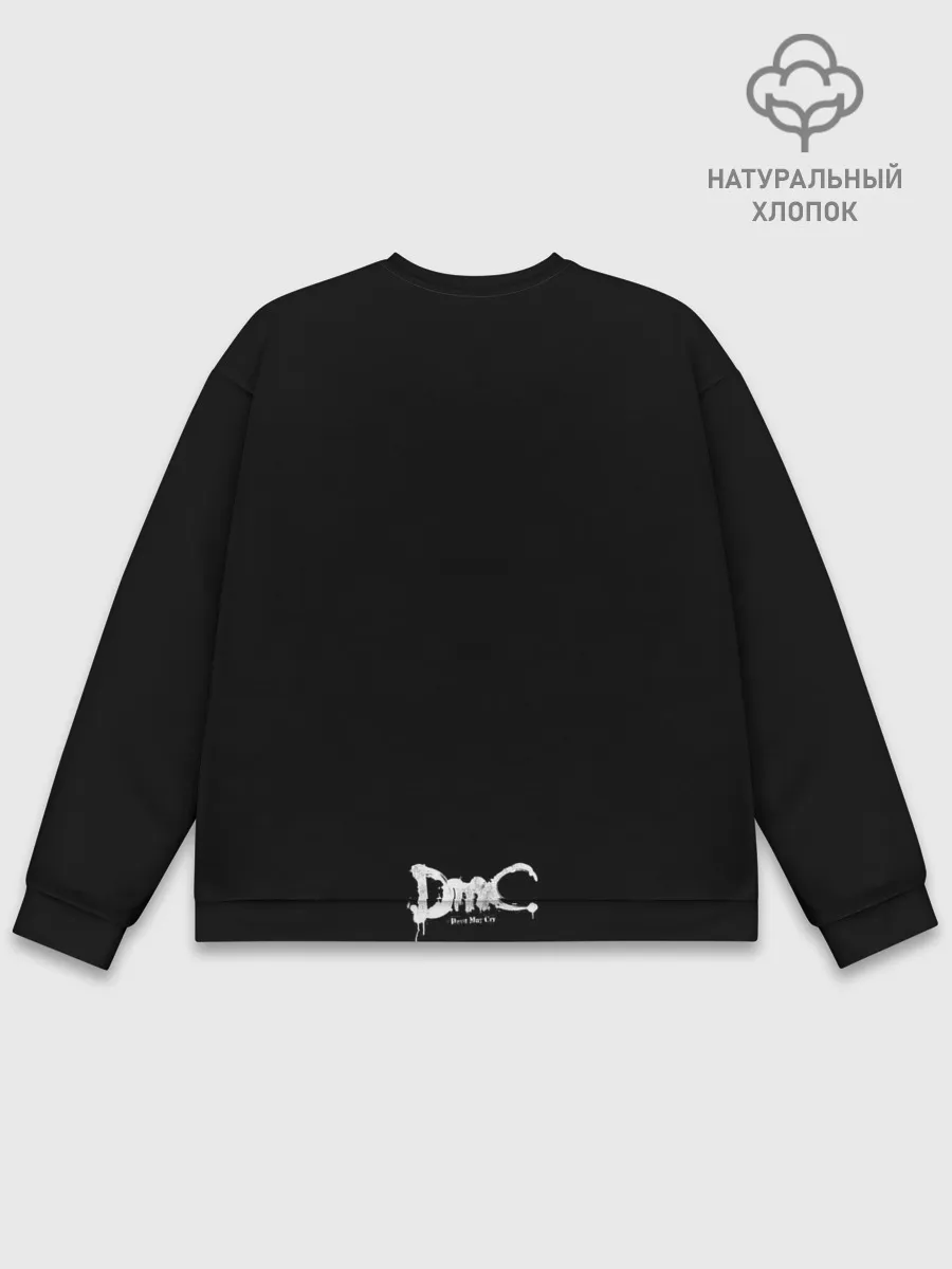 Мужской свитшот базовый / Shadow of Dante