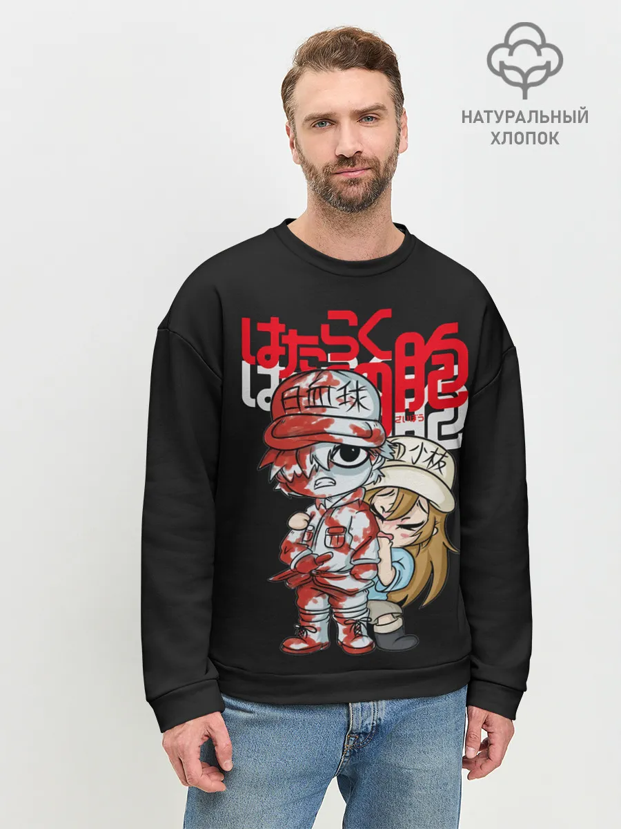 Мужской свитшот базовый / Клетки в крови