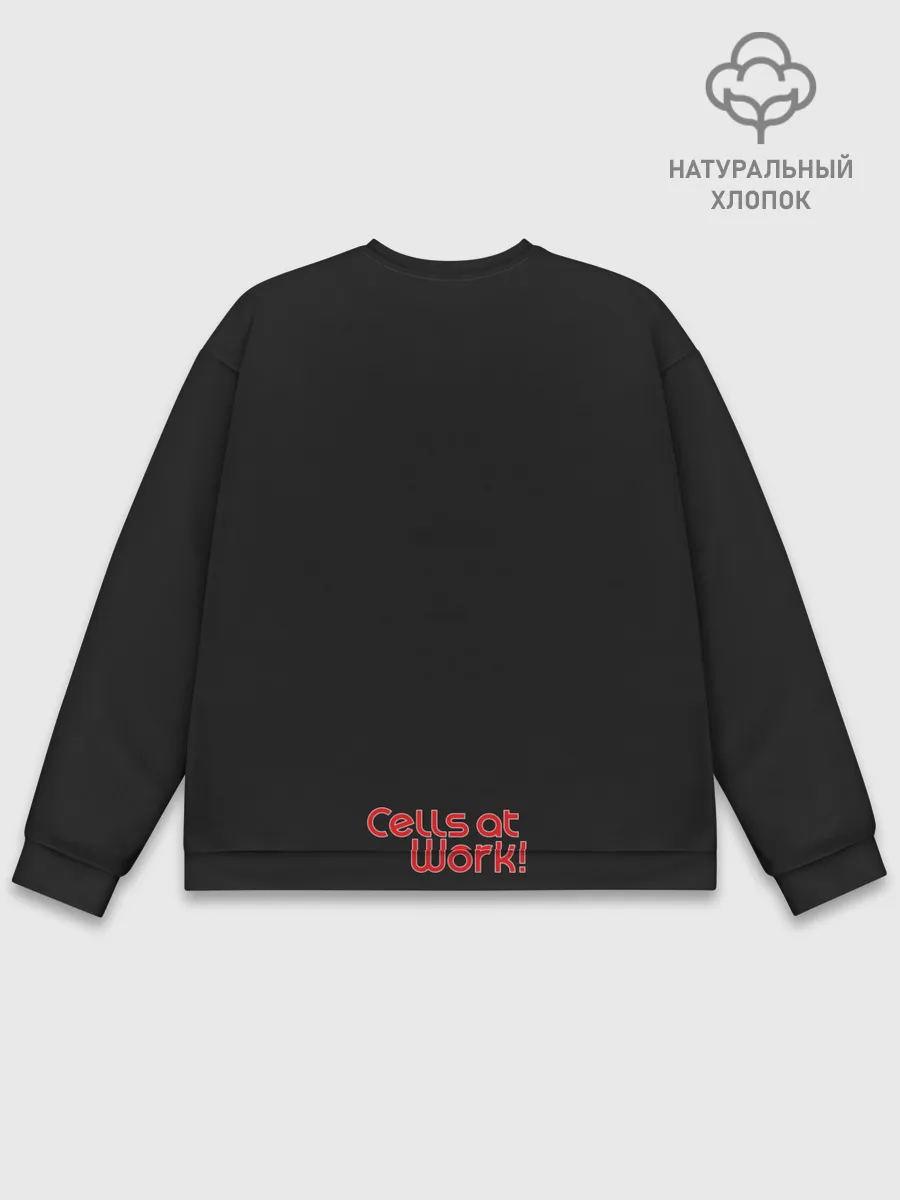 Мужской свитшот базовый / Клетки в крови