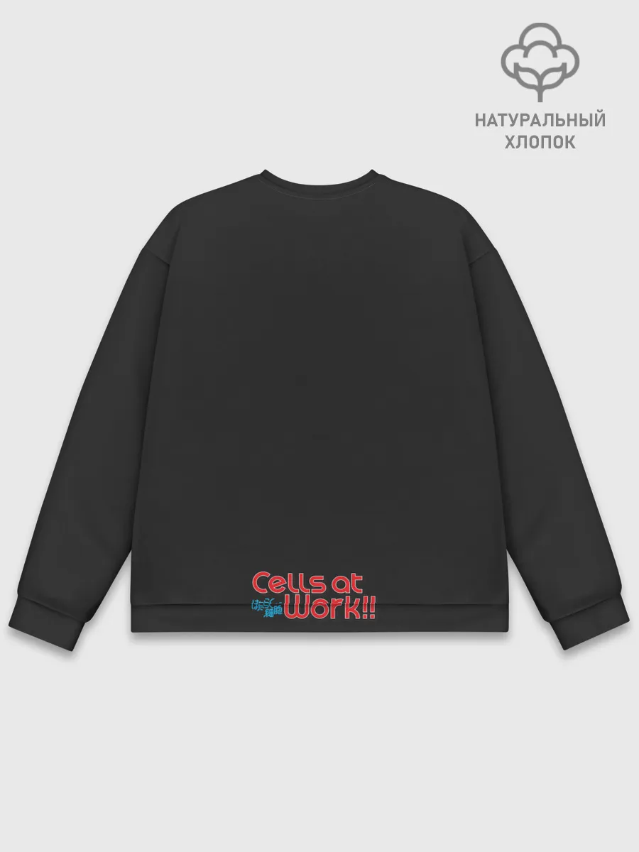 Мужской свитшот базовый / Лейкоцит