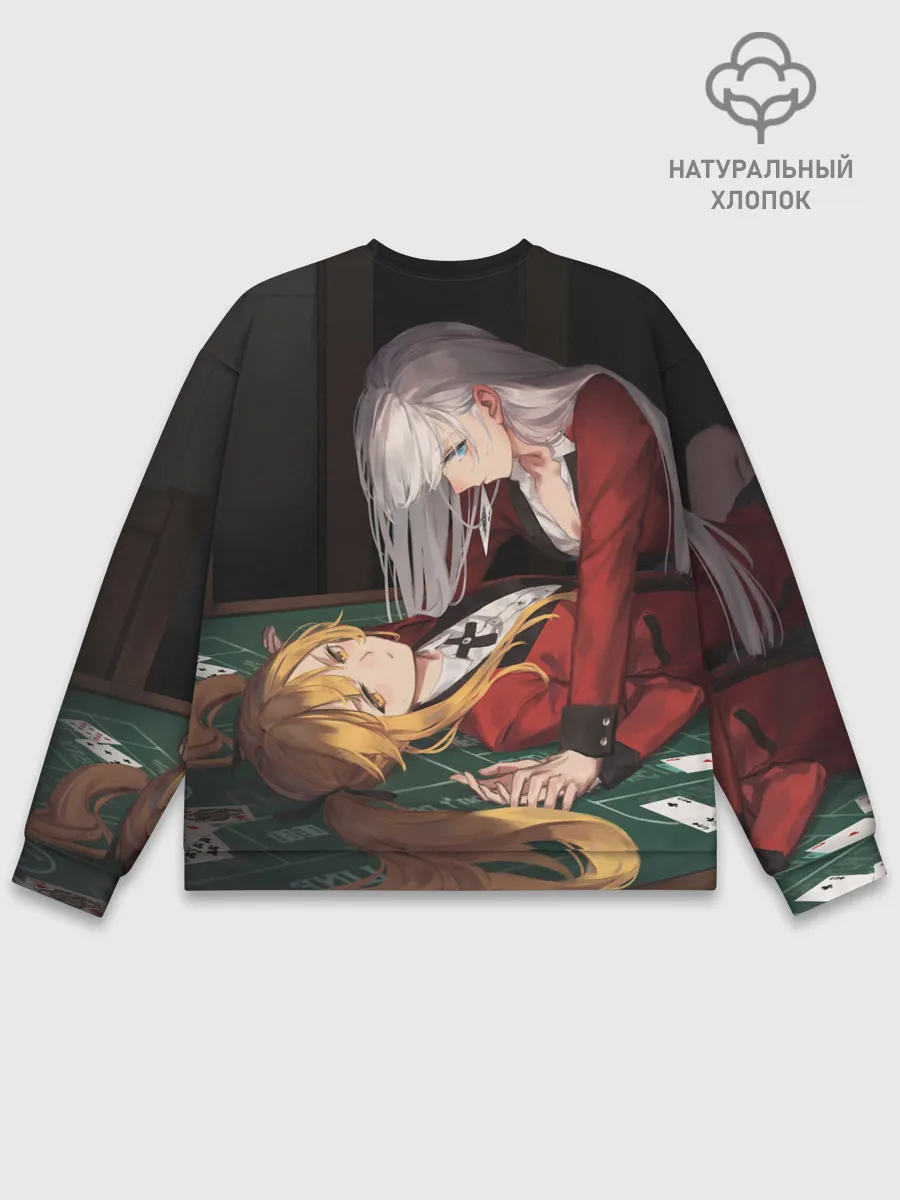 Мужской свитшот базовый / Yumeko Jabami, Sumera Itsuki