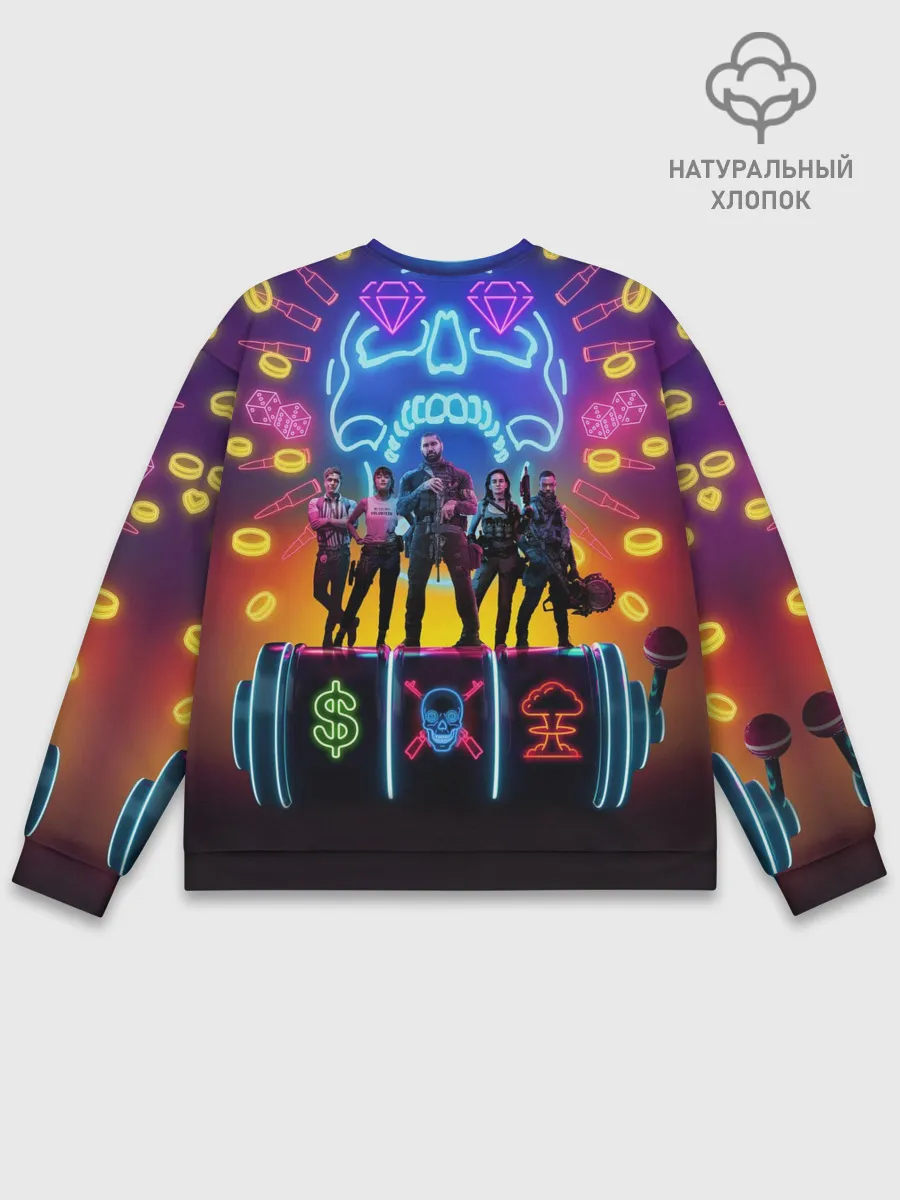 Мужской свитшот базовый / Армия мертвецов Зака Снайдера