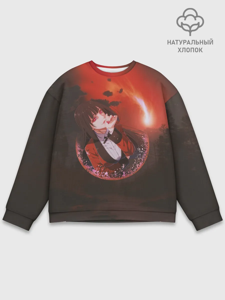 Мужской свитшот базовый / Kakegurui Yumeko Jabami art