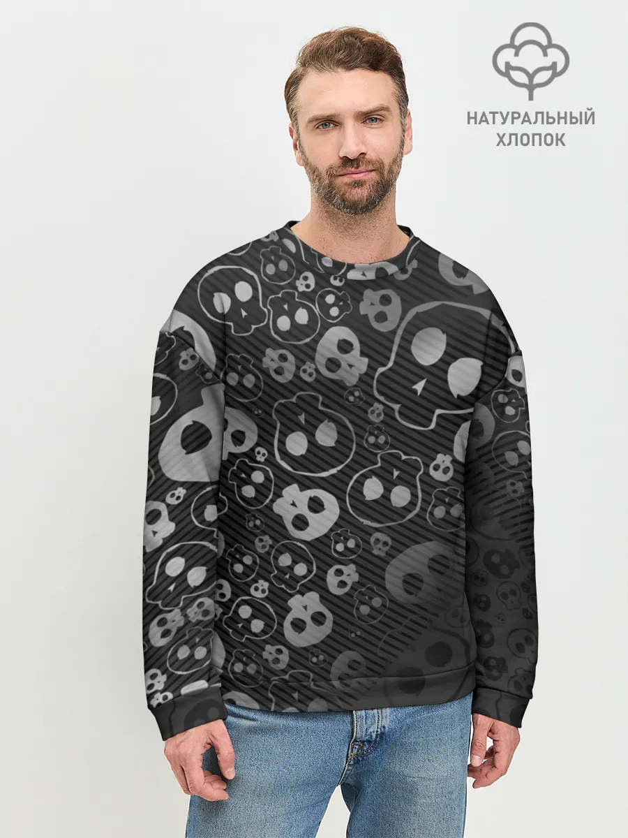 Мужской свитшот базовый / ART SKULL