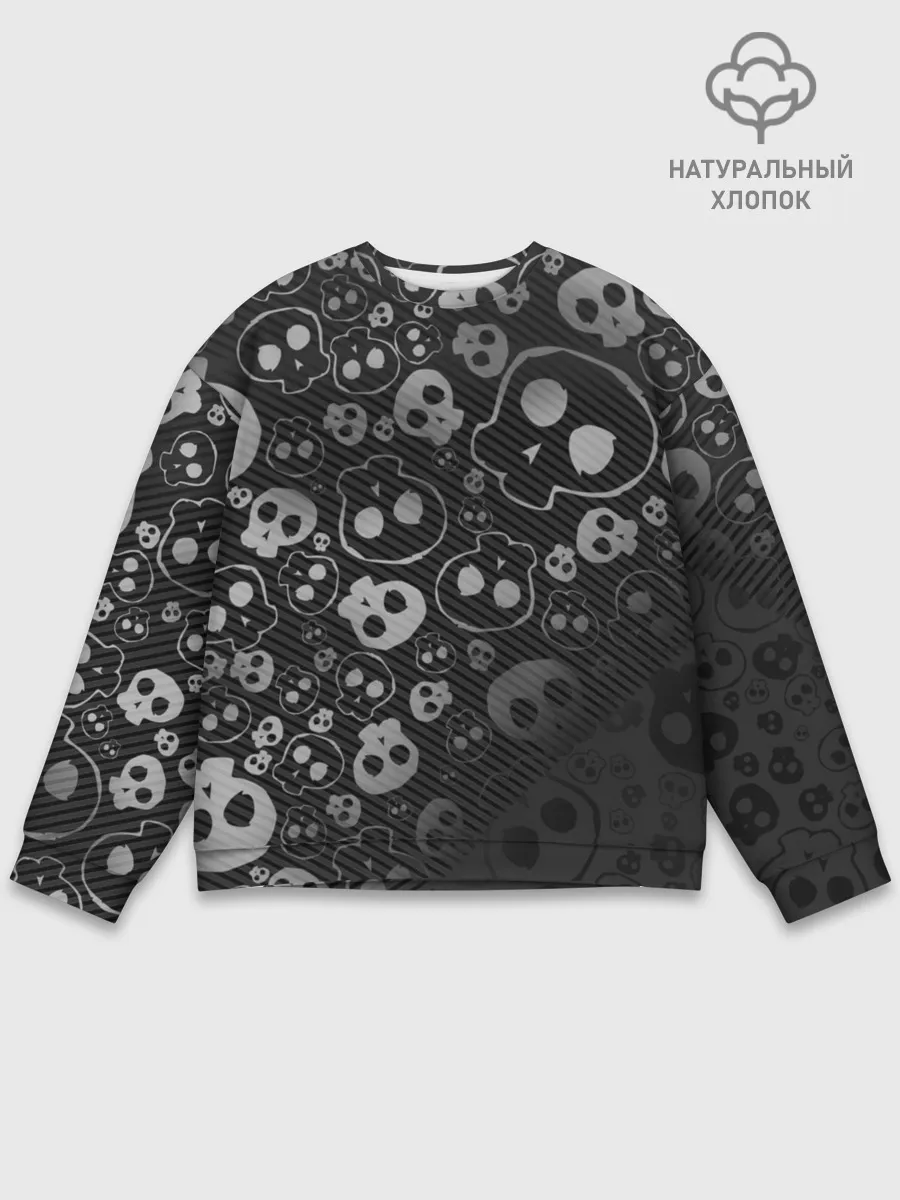 Мужской свитшот базовый / ART SKULL