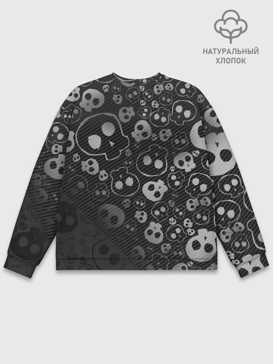 Мужской свитшот базовый / ART SKULL