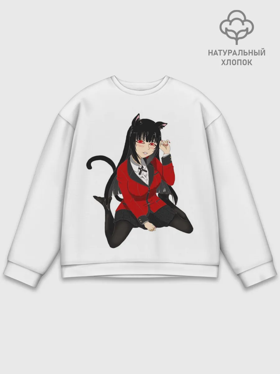 Мужской свитшот базовый / Jabami Yumeko