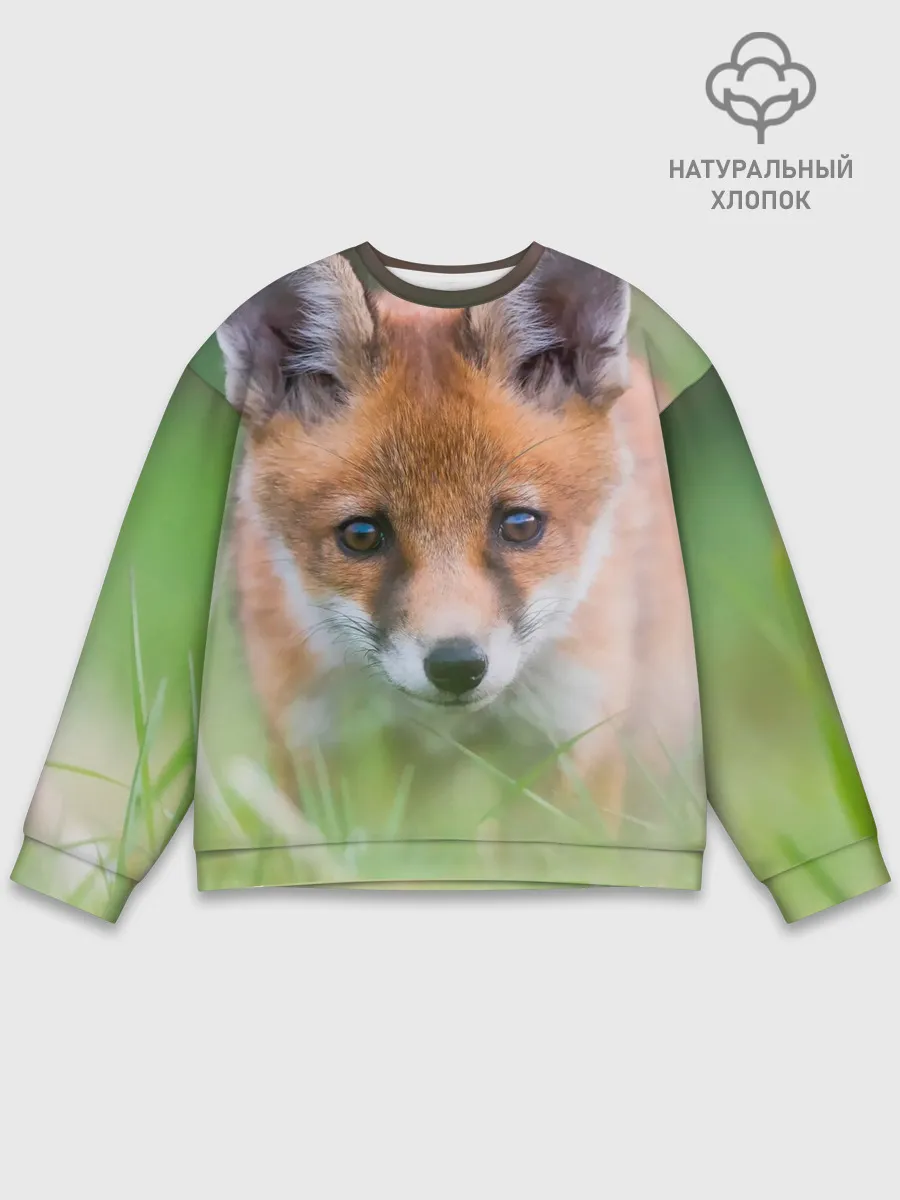 Мужской свитшот базовый / Лисенок в засаде