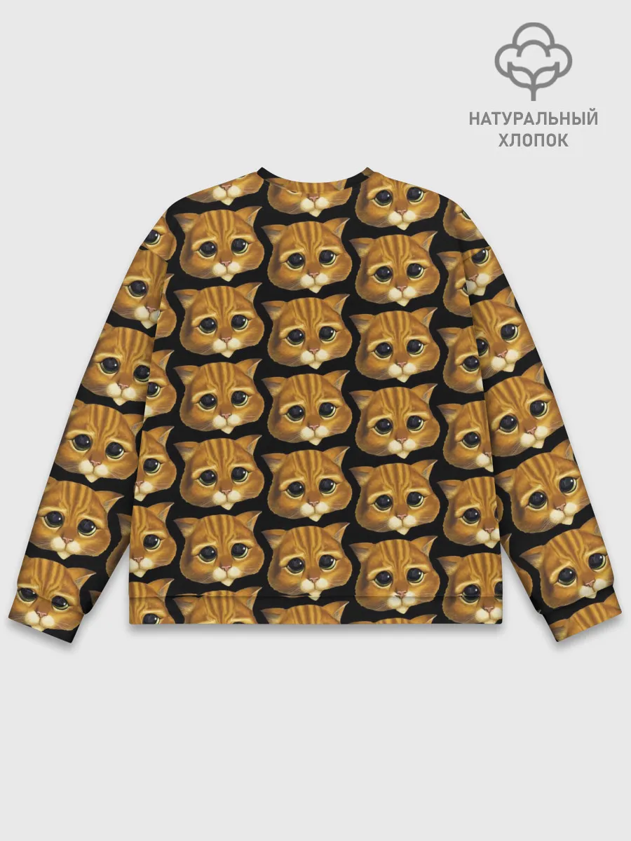 Мужской свитшот базовый / КОТ В САПОГАХ из ШРЕКА