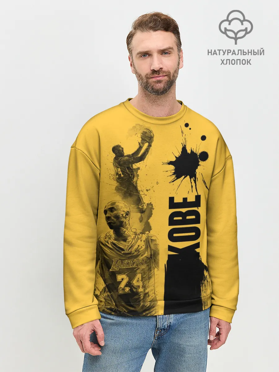 Мужской свитшот базовый / Kobe