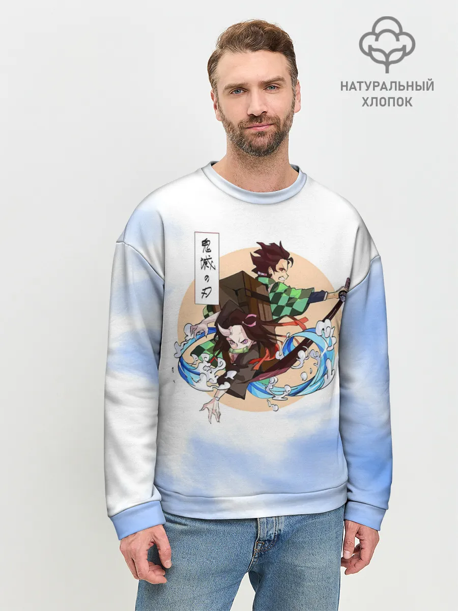 Мужской свитшот базовый / Танджиро и Незуко Камадо