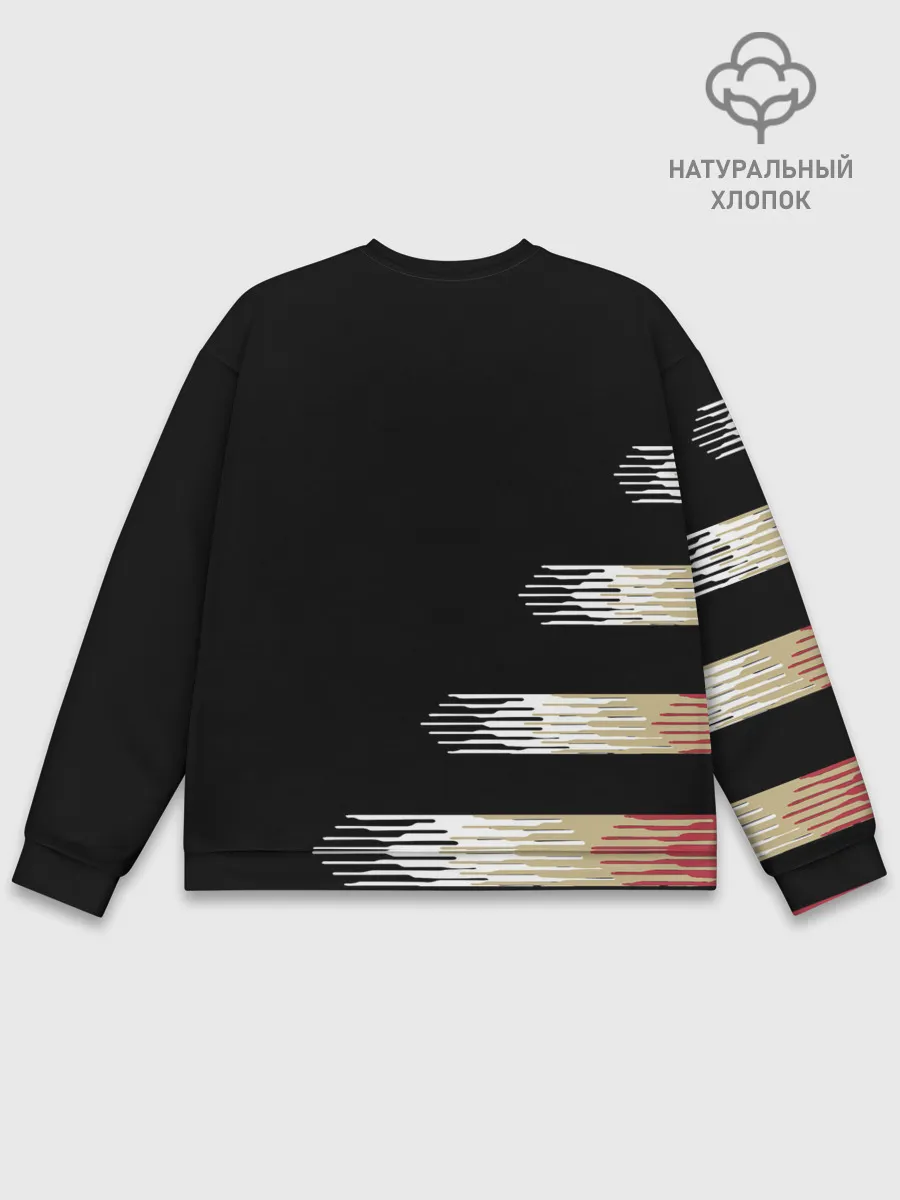 Мужской свитшот базовый / Сборная Сербии