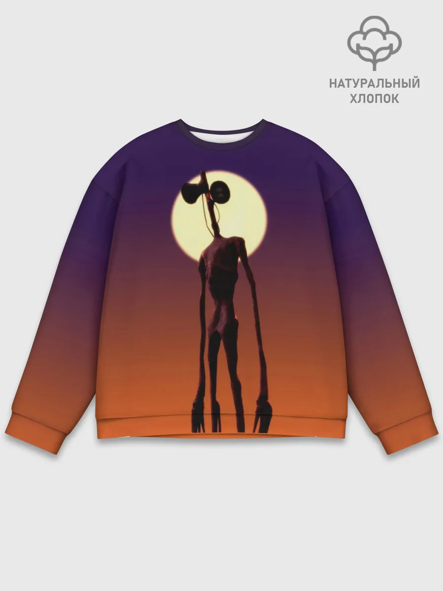 Мужской свитшот базовый / Сиреноголовый | Хоррор