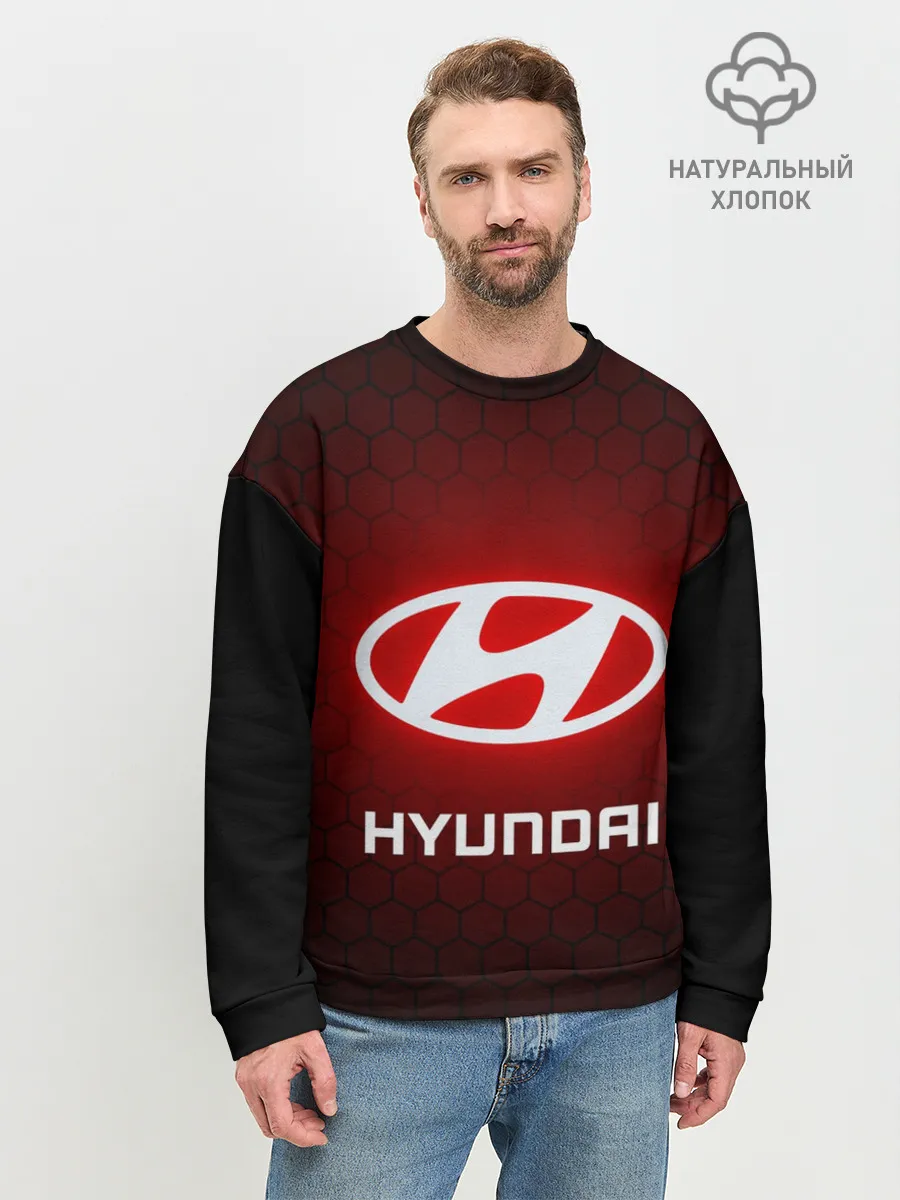 Мужской свитшот базовый / HYUNDAI / ХЕНДАЙ / RED STYLE