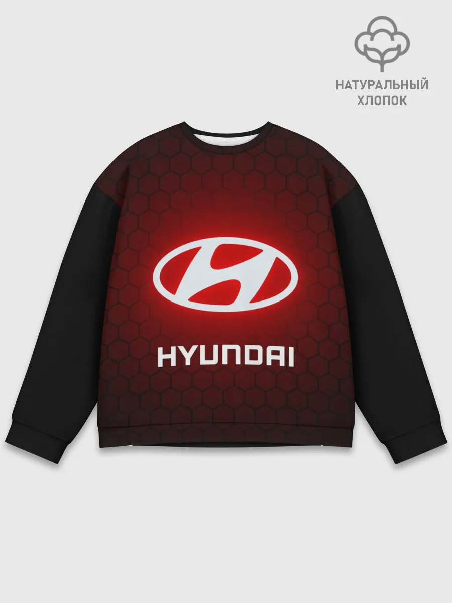 Мужской свитшот базовый / HYUNDAI / ХЕНДАЙ / RED STYLE