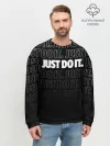 Мужской свитшот базовый / JUST DO IT / ПРОСТО СДЕЛАЙ ЭТО
