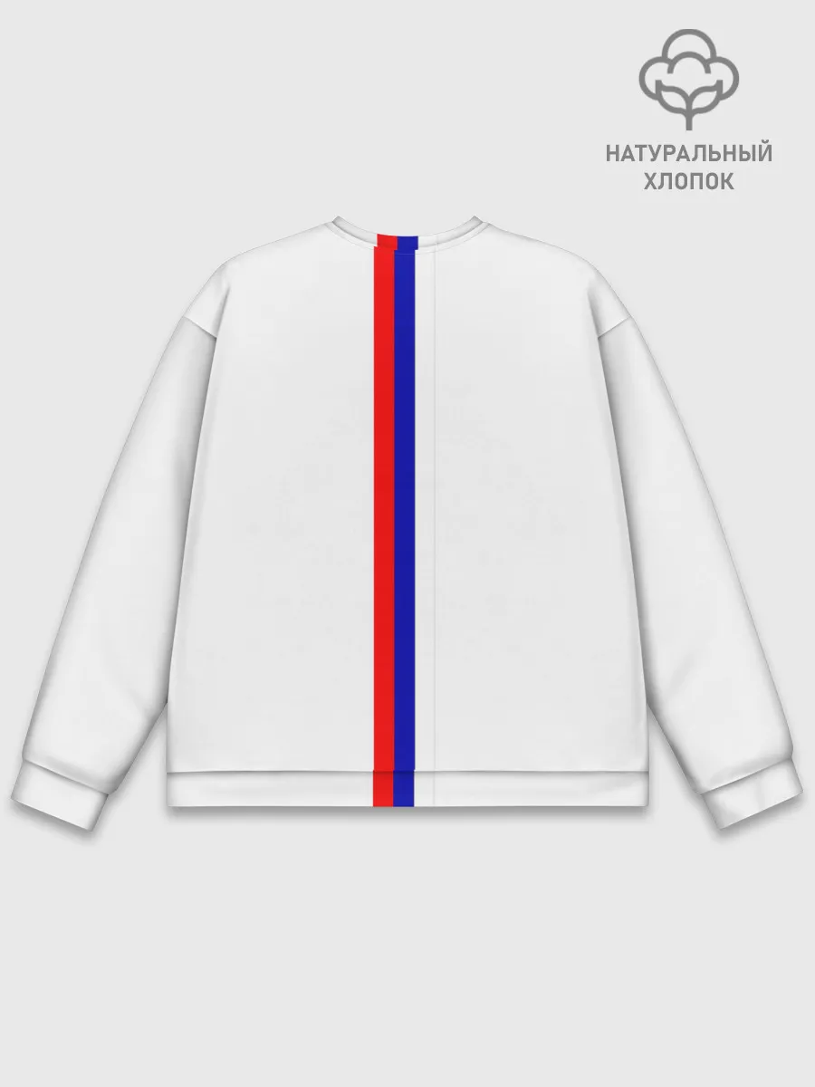 Мужской свитшот базовый / Сборная Сербии