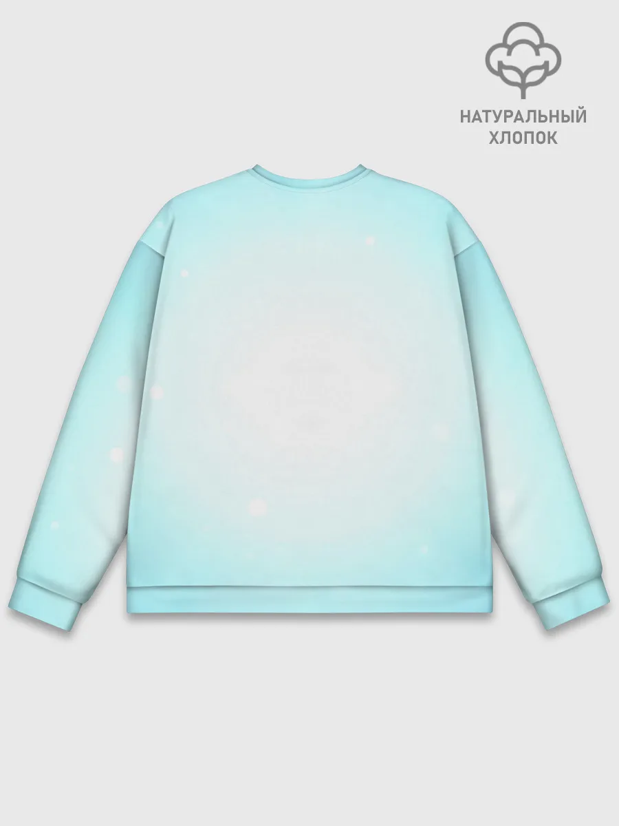 Мужской свитшот базовый / Иноске Хашибира Kimetsu no Yaiba