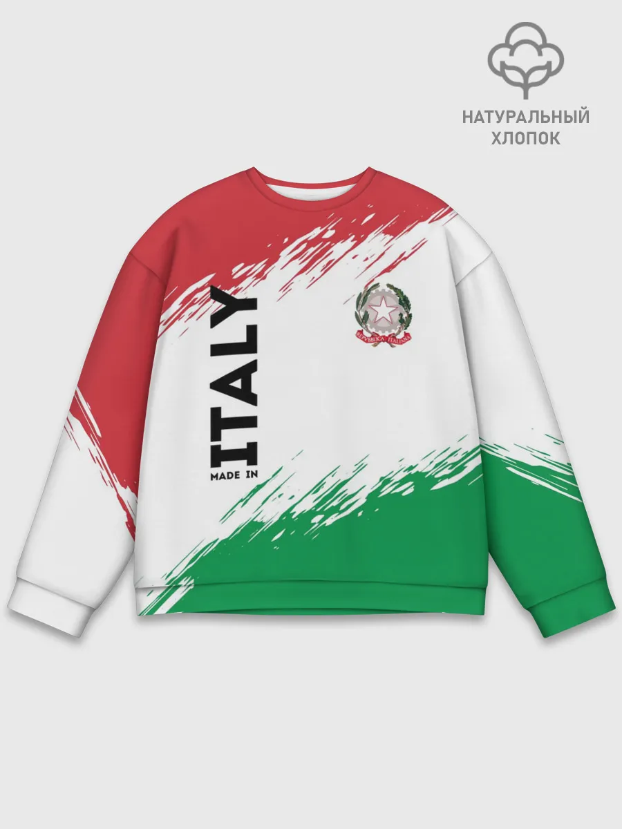 Мужской свитшот базовый / MADE IN ITALY