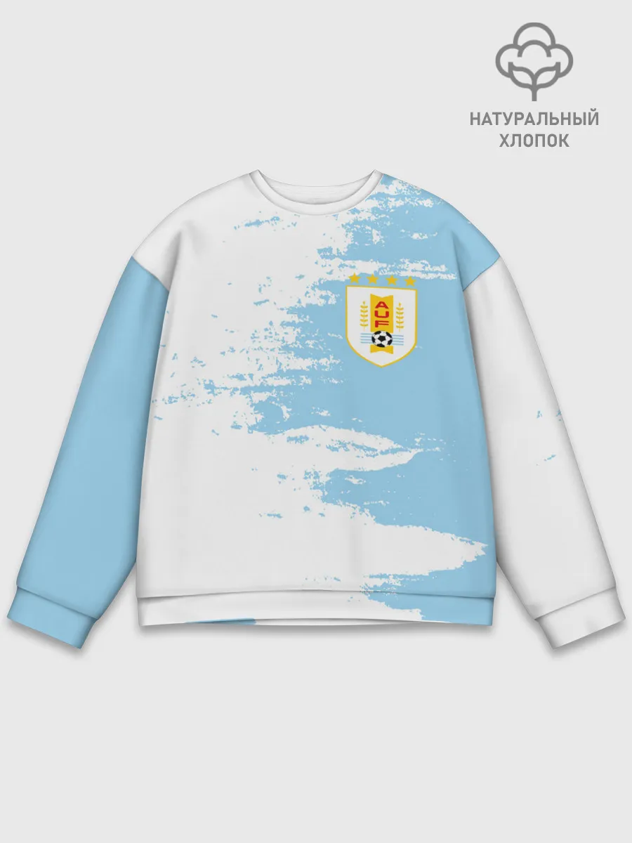 Мужской свитшот базовый / Сборная Уругвая