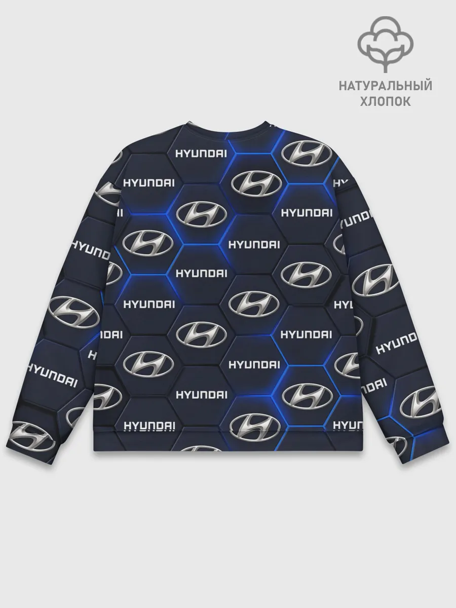 Мужской свитшот базовый / HYUNDAI / ХЕНДАЙ / 3D ПЛИТЫ