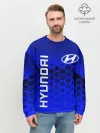 Мужской свитшот базовый / HYUNDAI / ХЕНДАЙ / BLUE STYLE