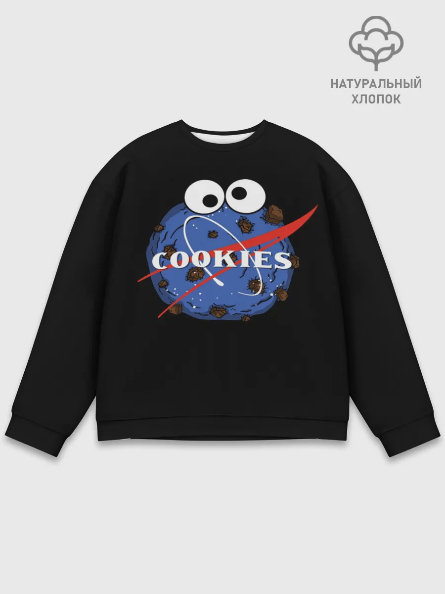 Мужской свитшот базовый / Cookies