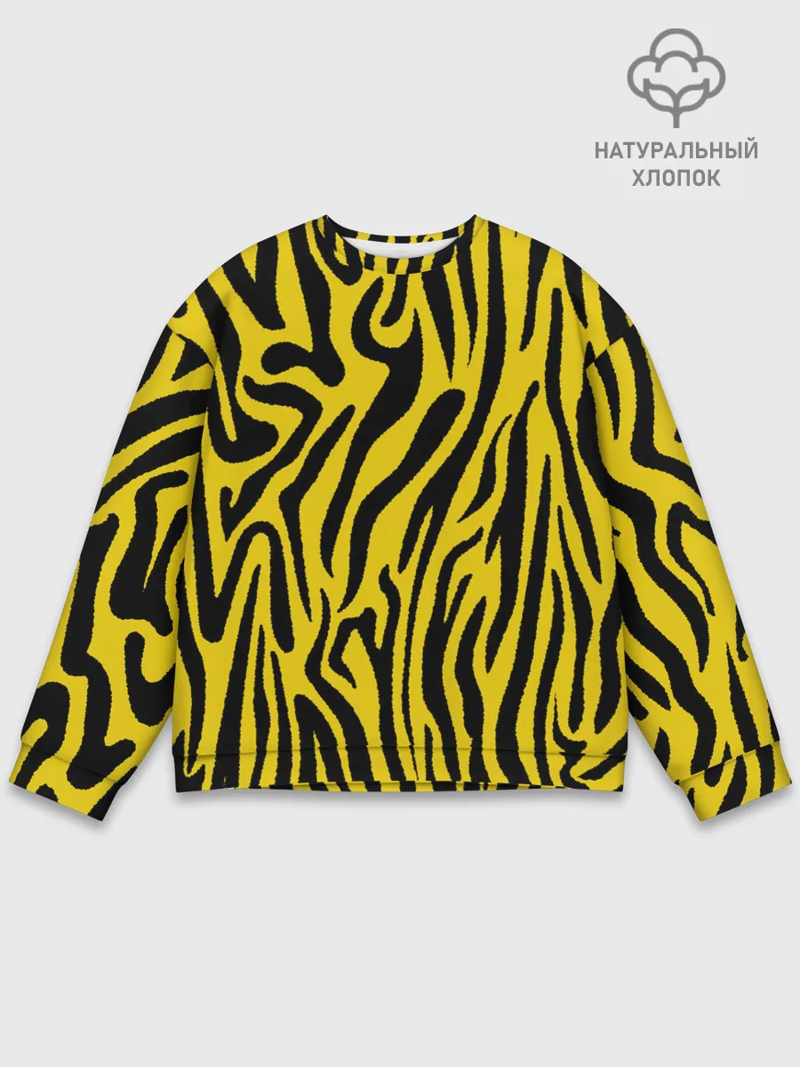 Мужской свитшот базовый / Тигровые полоски