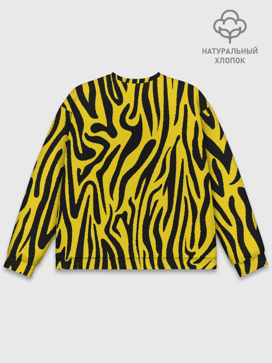 Мужской свитшот базовый / Тигровые полоски