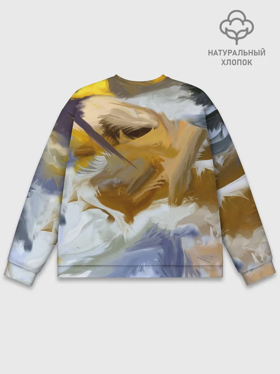 Мужской свитшот базовый / FET