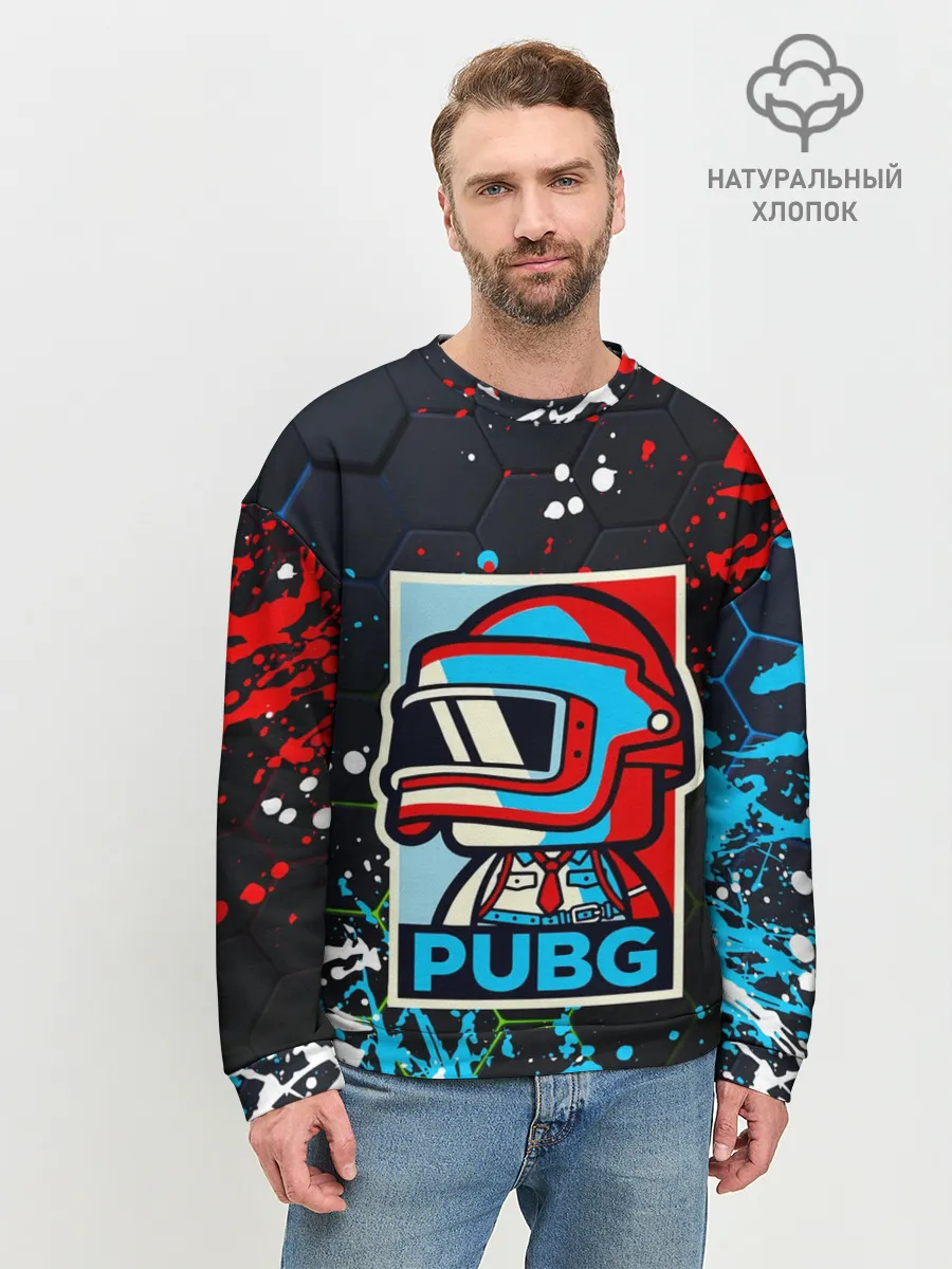 Мужской свитшот базовый / PUBG / ПАБГ / ПОРТРЕТ