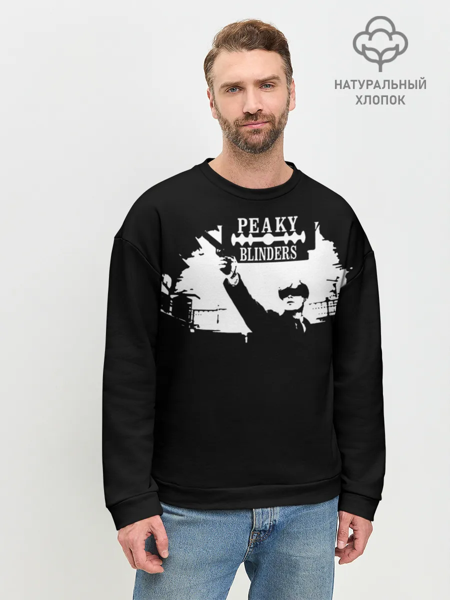 Мужской свитшот базовый / Peaky Blinders|Острые Козырьки