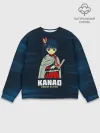 Мужской свитшот базовый / KANAO Demon Slayer