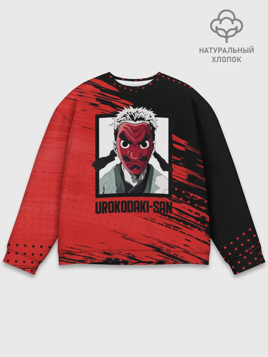 Мужской свитшот базовый / UROKODAKI-SAN Kimetsu no Yaiba