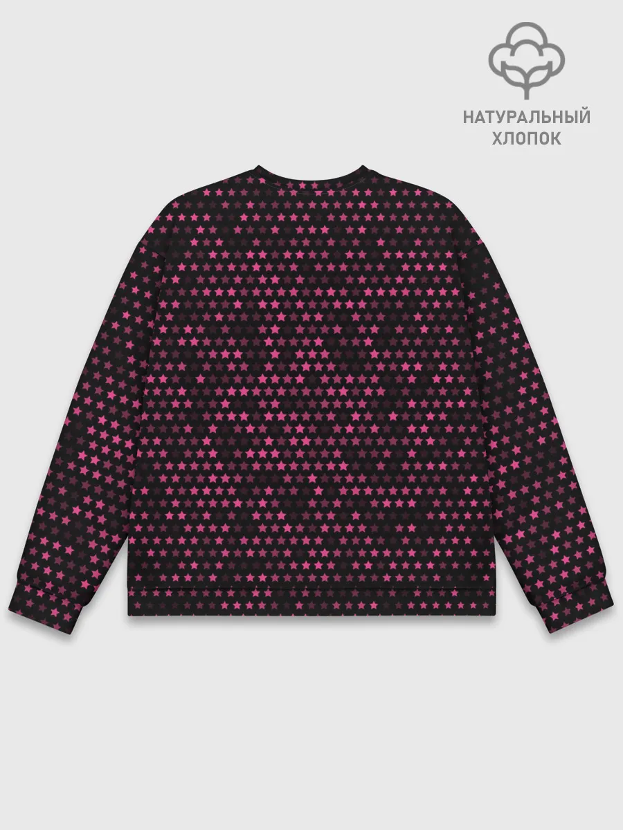 Мужской свитшот базовый / Free Lelush - Stars