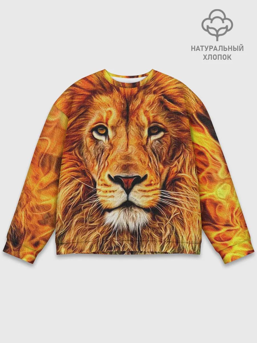 Мужской свитшот базовый / LION