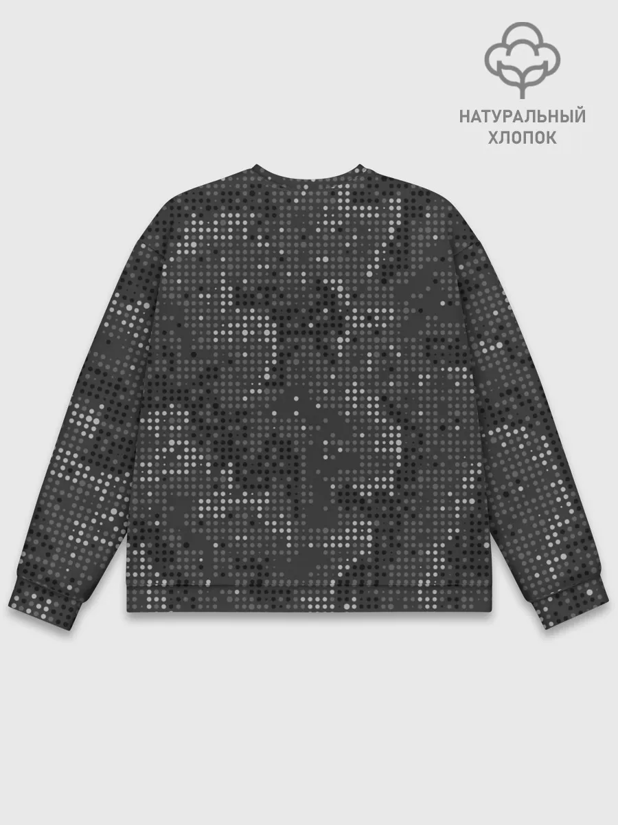 Мужской свитшот базовый / КАМУФЛЯЖ В ЧЕРНУЮ ТОЧКУ