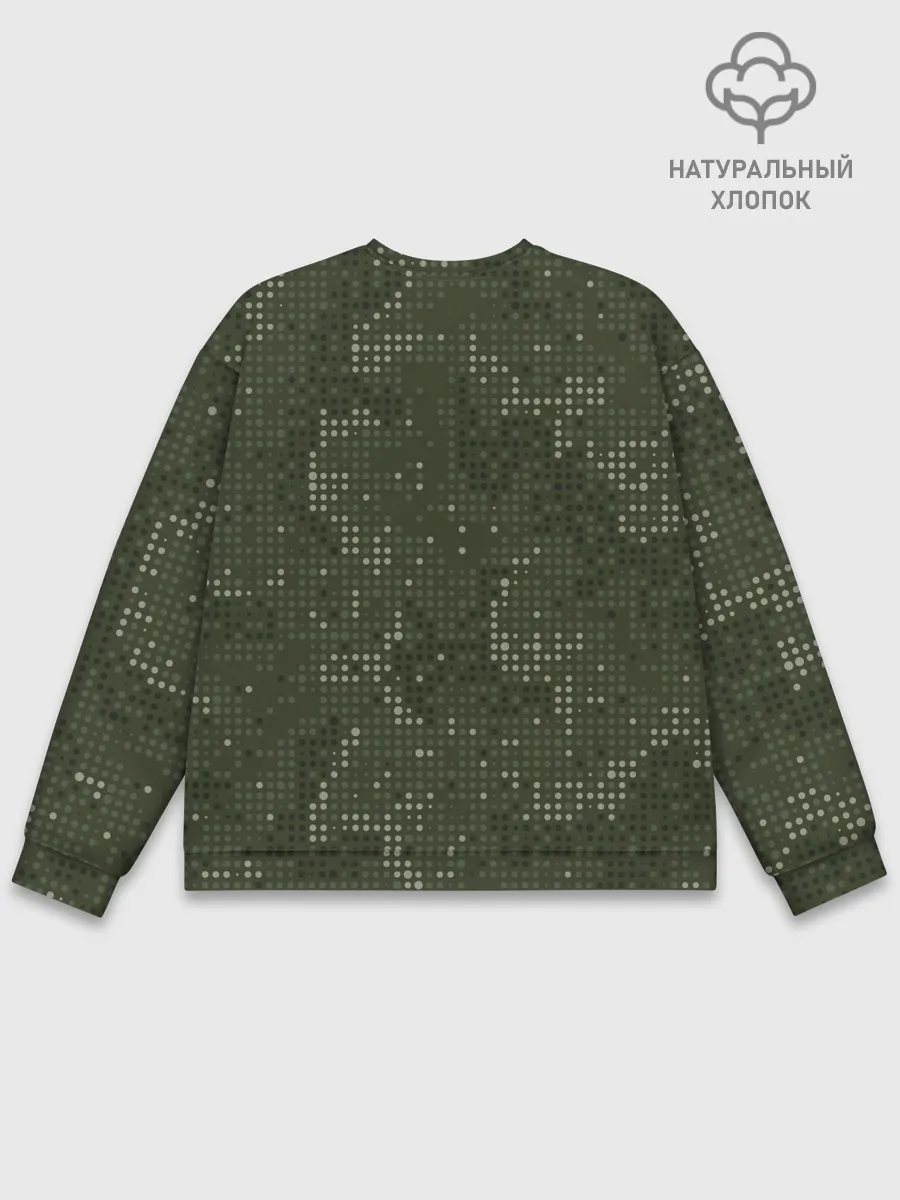 Мужской свитшот базовый / ПОЧЕТНЫЙ ДЕД РОССИИ