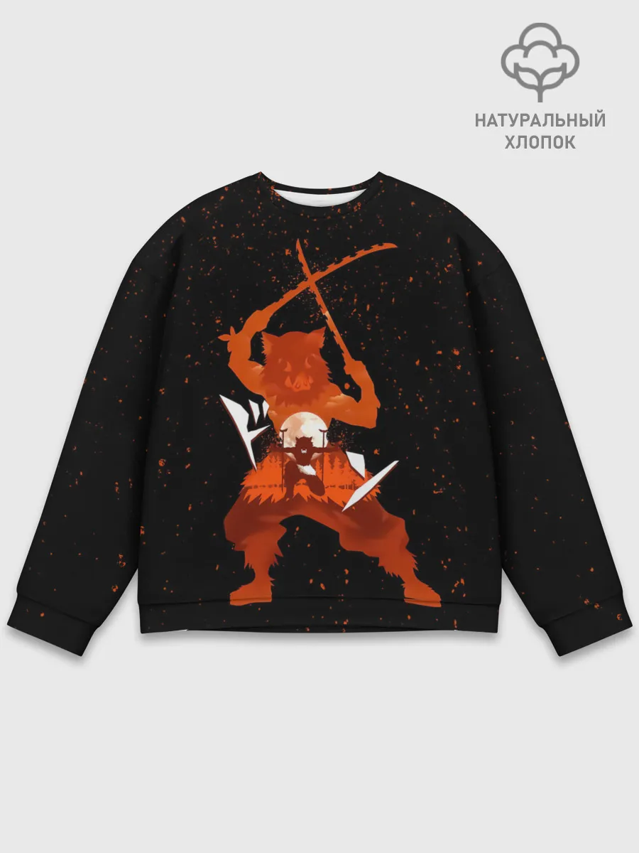Мужской свитшот базовый / Иноске Хашибира Kimetsu no Yaiba