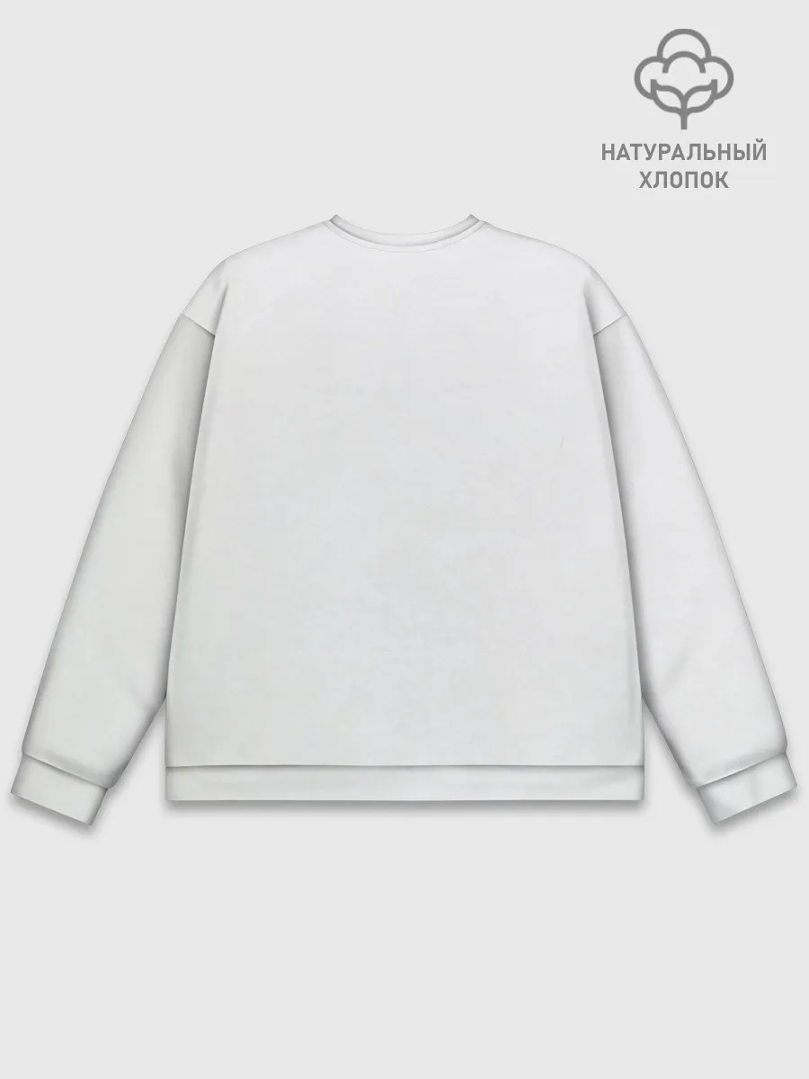 Мужской свитшот базовый / Орангутанг