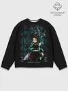 Мужской свитшот базовый / Demon Slayer: Kimetsu no Yaiba