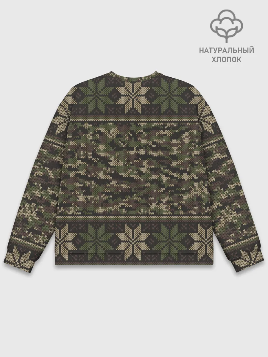 Мужской свитшот базовый / ЛУЧШИЙ ДЕДУЛЯ В МИРЕ