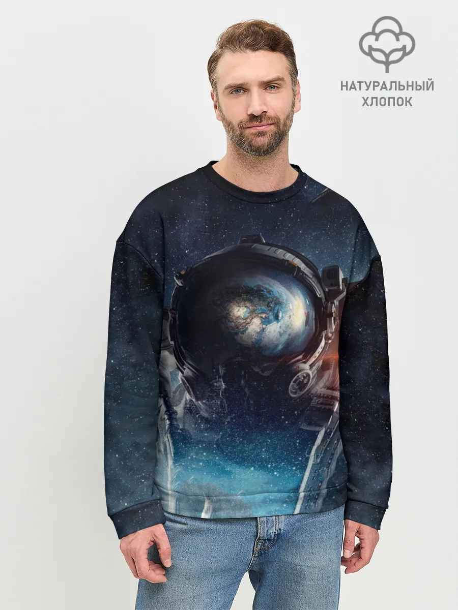 Мужской свитшот базовый / Космонавт