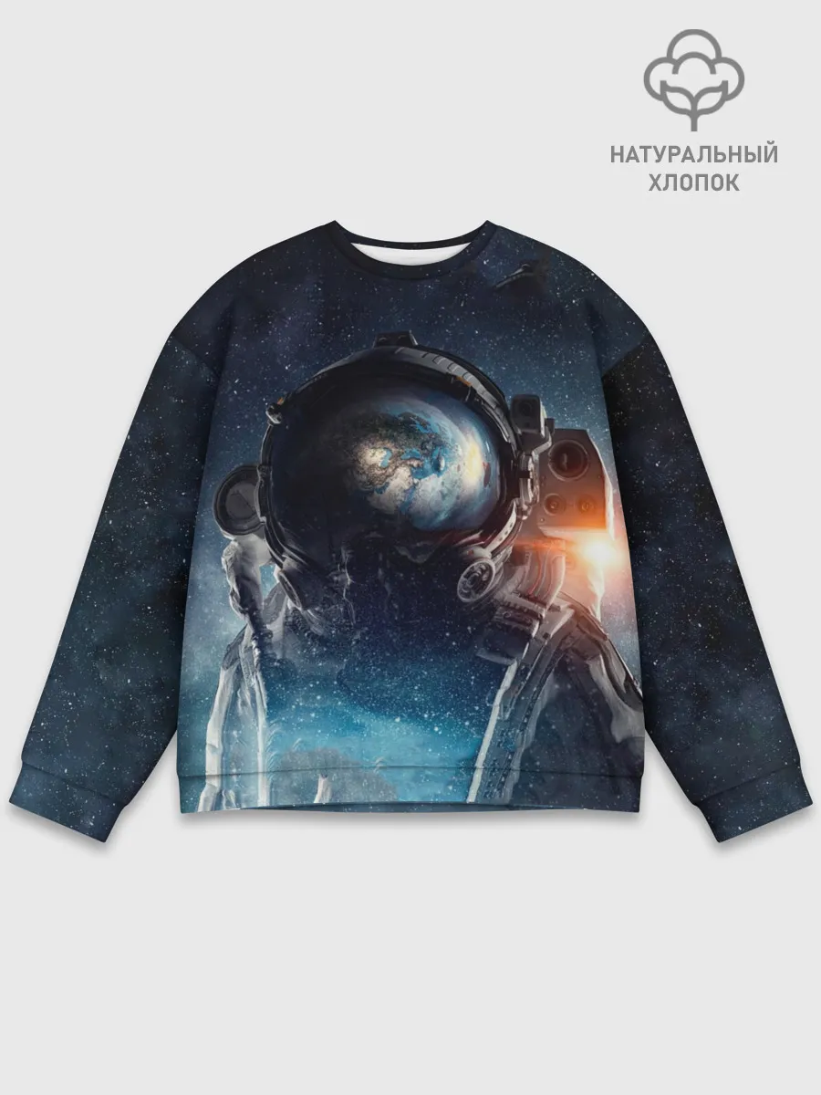 Мужской свитшот базовый / Космонавт