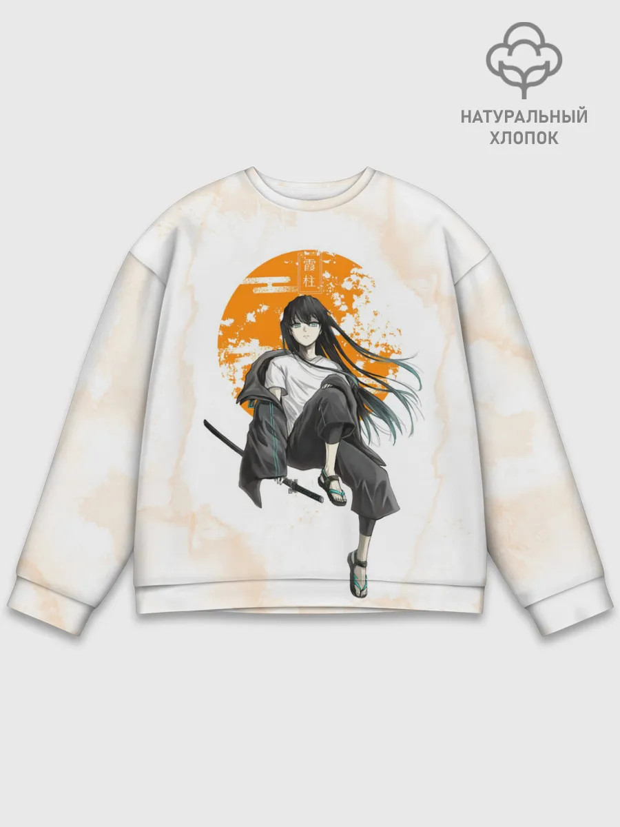 Мужской свитшот базовый / Муичиро Токито Kimetsu no Yaiba